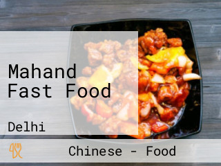 Mahand Fast Food