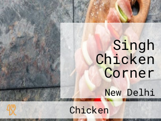 Singh Chicken Corner