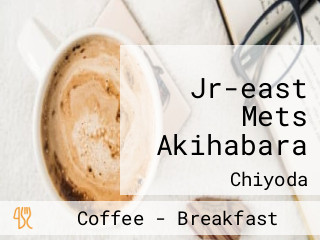 Jr-east Mets Akihabara