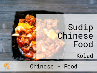 Sudip Chinese Food