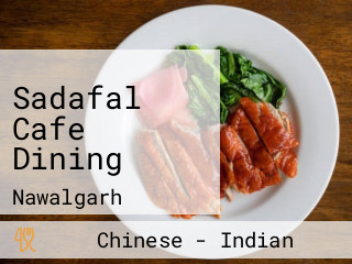 Sadafal Cafe Dining