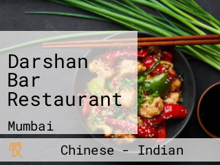 Darshan Bar Restaurant