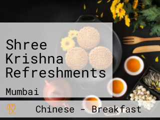 Shree Krishna Refreshments