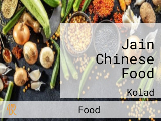 Jain Chinese Food