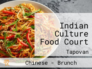 Indian Culture Food Court