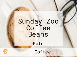 Sunday Zoo Coffee Beans