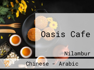 Oasis Cafe