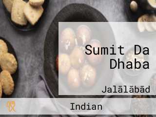 Sumit Da Dhaba