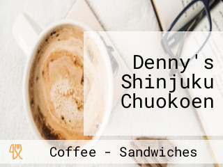 Denny's Shinjuku Chuokoen