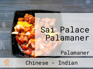 Sai Palace Palamaner