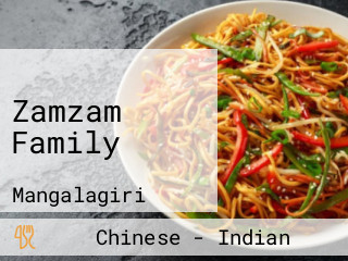 Zamzam Family