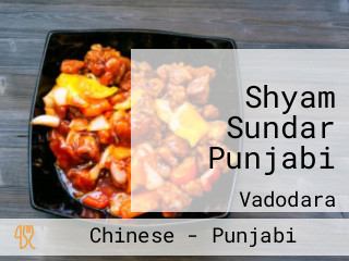 Shyam Sundar Punjabi