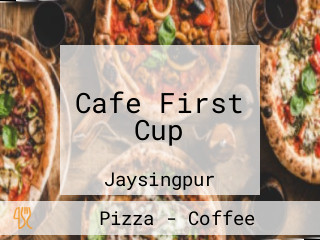 Cafe First Cup