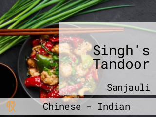 Singh's Tandoor