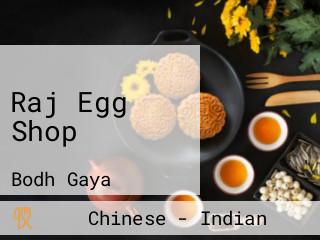 Raj Egg Shop