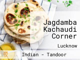 Jagdamba Kachaudi Corner