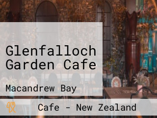 Glenfalloch Garden Cafe
