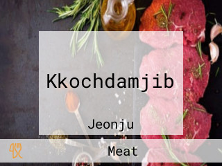 Kkochdamjib