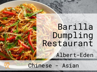 Barilla Dumpling Restaurant