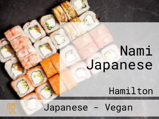 Nami Japanese