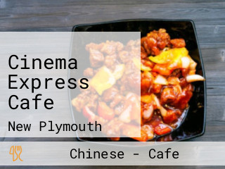Cinema Express Cafe