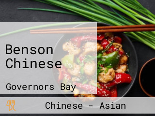 Benson Chinese