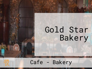 Gold Star Bakery
