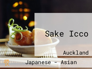 Sake Icco