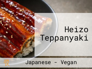 Heizo Teppanyaki