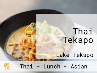 Thai Tekapo