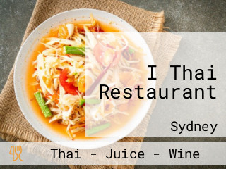 I Thai Restaurant