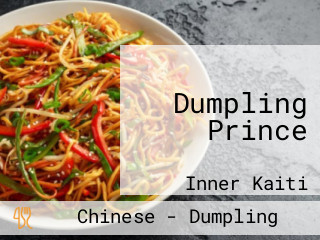 Dumpling Prince