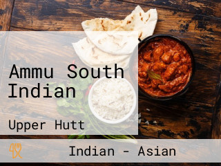 Ammu South Indian