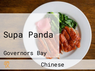 Supa Panda