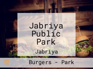 Jabriya Public Park
