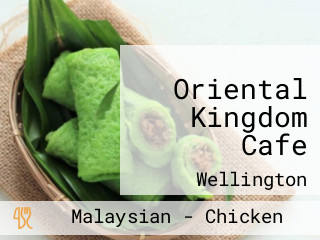 Oriental Kingdom Cafe