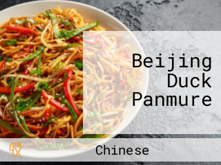 Beijing Duck Panmure