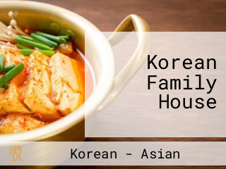 Korean Family House