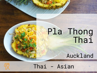 Pla Thong Thai
