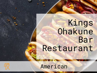 Kings Ohakune Bar Restaurant