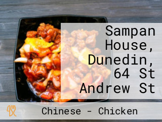 Sampan House, Dunedin, 64 St Andrew St