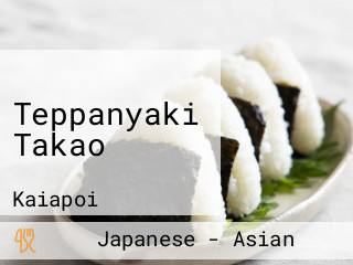 Teppanyaki Takao