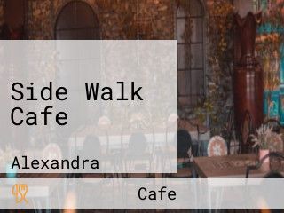 Side Walk Cafe