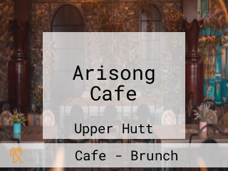 Arisong Cafe