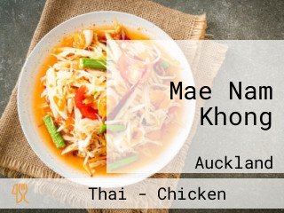 Mae Nam Khong