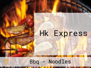 Hk Express