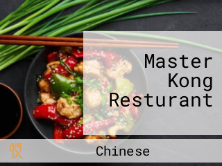 Master Kong Resturant