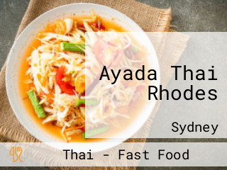 Ayada Thai Rhodes