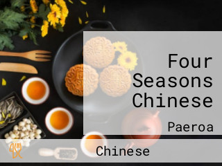 Four Seasons Chinese