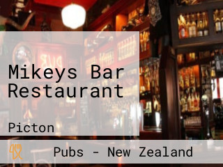 Mikeys Bar Restaurant
